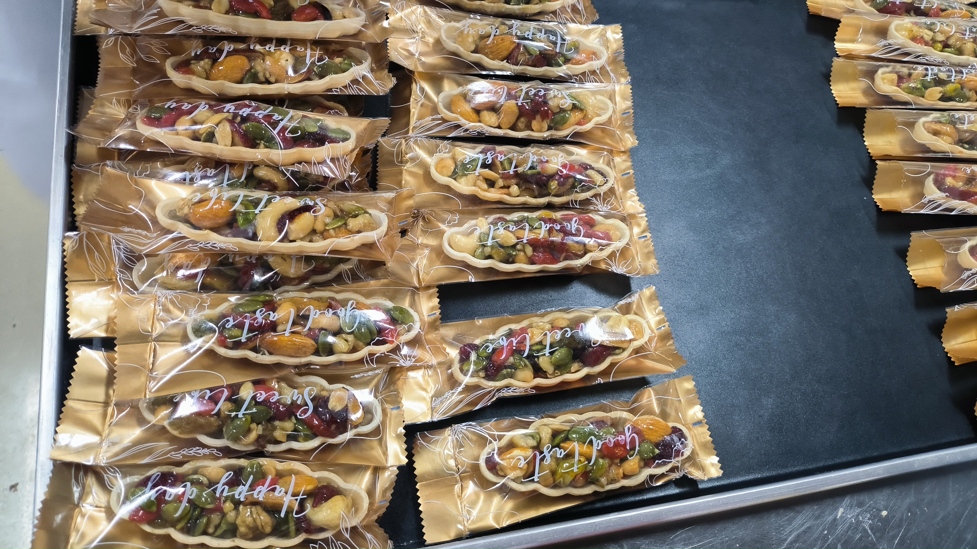 桂圆养颜坚果船点